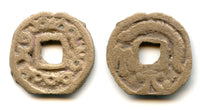 Rare AE cash, Wahshutawa, c.700s CE, Turgesh Confederation, Semirechye, Central Asia