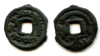 Rare AE cash, Wahshutawa, c.700s CE, Turgesh Confederation, Semirechye, Central Asia