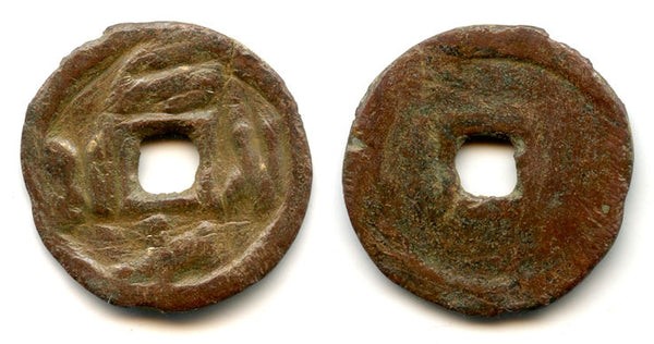 Proto-Qarakhanid cash w/arabic legends, Malik Yinal?, Semirechye, 900s AD
