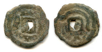 Rare AE cash, Wahshutawa, c.700s CE, Turgesh Confederation, Semirechye, Central Asia