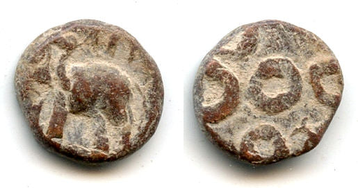 Lead karshapana (PB13), Ehuvala Chamtamula (c.275-300 CE), Ikshvakus, India