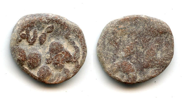 Unlisted lead karshapana (PB15) w/Siri only, 200-300 CE, Ancient India