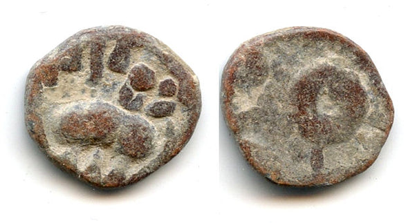 Lead karshapana (PB15), Virapurushadatta (c.250-274 CE), Ancient India