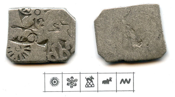 Silver karshapana, Nanda period (ca.345-323 BC), Magadha, India (G/H #424)