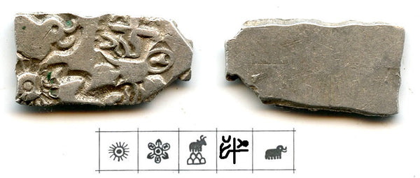 Unique silver karshapana, Nandas (c.345-323 BC), Magadha, India (G/H IV 463var)