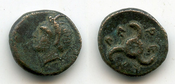 Scarce AE13, Perikles, Dynast of Lycia, c.380-360 BC, Ancient Greek coinage