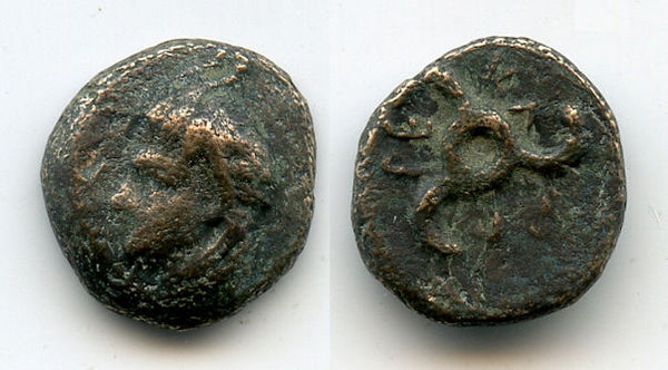 Scarce AE13, Perikles, Dynast of Lycia, c.380-360 BC, Ancient Greek coinage
