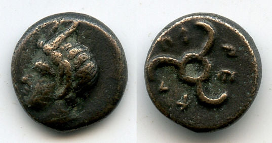 Scarce AE13, Perikles, Dynast of Lycia, c.380-360 BC, Ancient Greek coinage