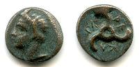 Scarce AE13, Perikles, Dynast of Lycia, c.380-360 BC, Ancient Greek coinage