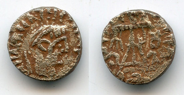 RR AR drachm of Strato III Philopator (c.25 BC-10 AD), Indo-Greeks in Jammu and Punjab