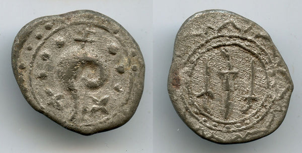Unidentified large tin coin (?), medieval?, Malaysia