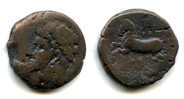 Micipsa Coin Large bronze unit of King Micipsa (148-118 BC), Numidian Kingdom ...