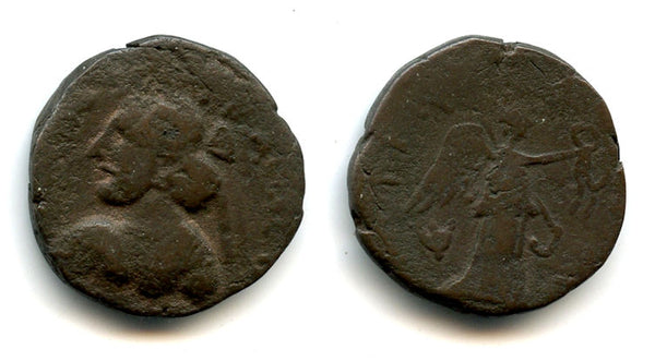 Copper tetradrachm of Gondophares III Gadana, c.20-30 CE, Indo-Parthian Kingdom