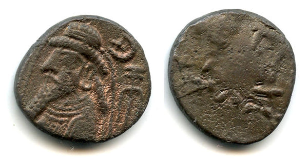 Rare AE tetradrachm, unknown early Arsacid King, c.50/80 AD, Elymais Kindgom
