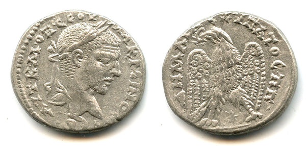 Silver tetradrachm of Macrinus (217-218), Laodicea ad Mare, Roman Empire (Pr.1180)