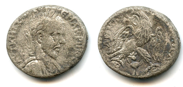 Silver tetradrachm of Macrinus (217-218), Beroea mint, Roman Empire