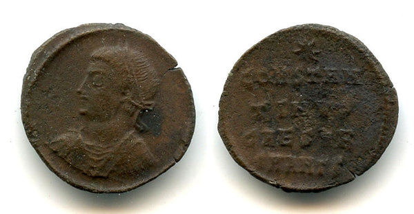 Rare type follis of Constantine II as Caesar (317-337 CE), Antioch, Roman Empire (RIC59)