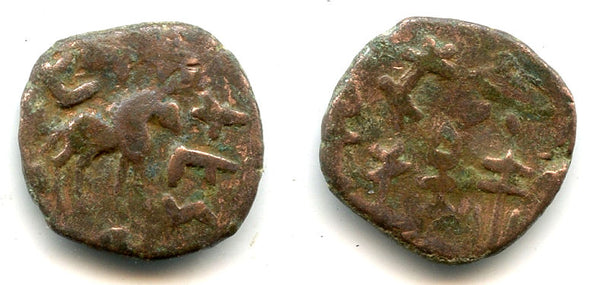 Very rare Sino-Kharoshti 6-zhu coin, Khotan, King Gurgamoya (c.25-50 AD)