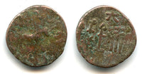 Very rare Sino-Kharoshti 6-zhu coin, Khotan, King Gurgamoya (c.25-50 AD)