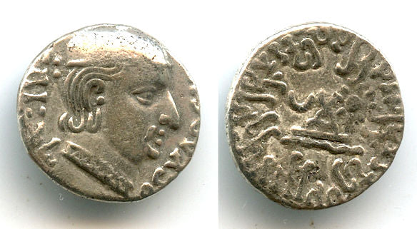 AR drachm of Rudrasimha I (178-197 AD), 112SE, Western Satraps in India