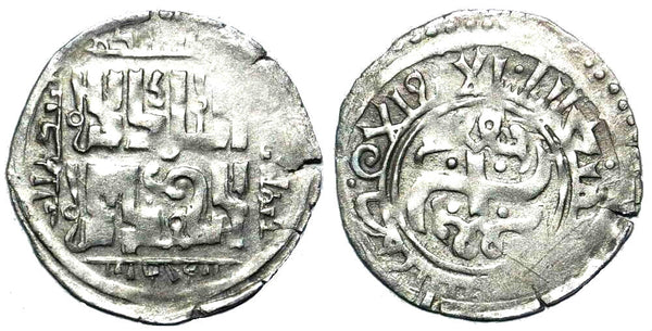 Scarce silver dirham, temp. Qaidu (1269-1302), 685 AH, Otrar, Ogedeid Mongols
