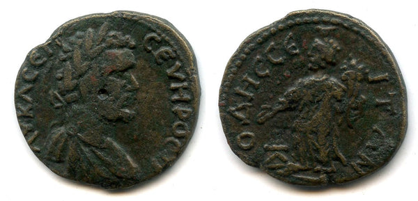 AE26 of Septimius Severus (193-212 CE), Odessos, Thrace, Roman Provincial coinage