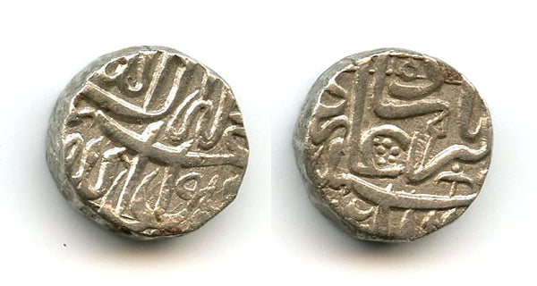 Silver 1/2 rupee, Emperor Akbar (1556-1605), Mulher mint, Mughal Empire
