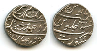 Rare mule silver rupee, Aurangzeb (1658-1707), 1094AH, Surat, Mughal Empire, India