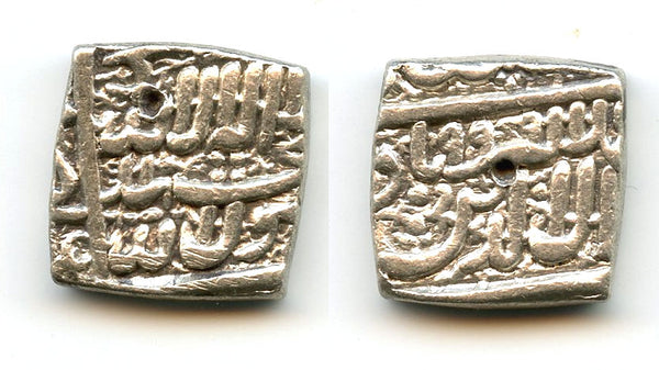Square silver rupee, Akbar the Great (1556-1605), 1590, NM, Mughal Empire