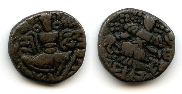 Bronze stater of Queen Didda Rani (979-1003), Kashmir Kingdom, India