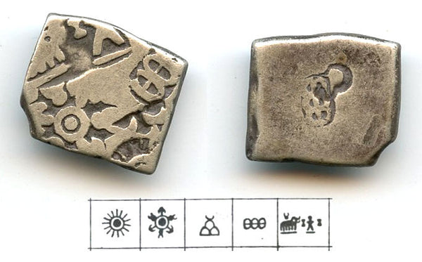 Rare type AR drachm of Ashoka (c.272-232 BC), Mauryan Empire, India GH567