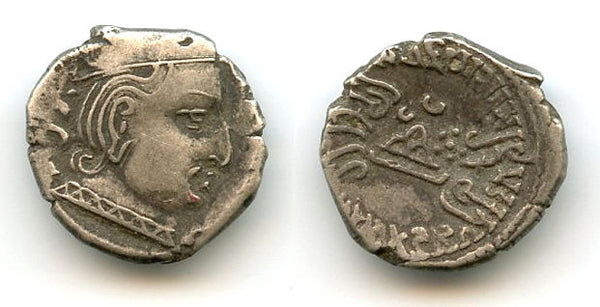 Rare silver drachm, Vijayasena (238-250 AD) as Satrap, 160 SE (238 AD), Western Satraps, India