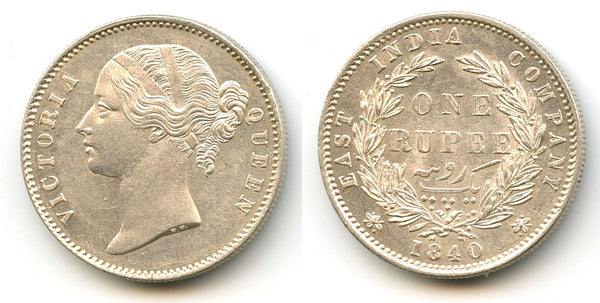 Silver rupee of Queen Victoria, East India Company, British India, 1840 (KM 458)