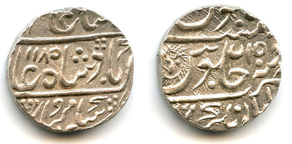 Silver rupee, Ahalya Rai (1765-95), n/o Shah Alam II, 1771/RY15, Indore State, India