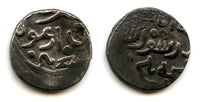 RR silver dirhem of Arghun (1284-1291), Shafurqan, Mongol Ilkhanid Empire
