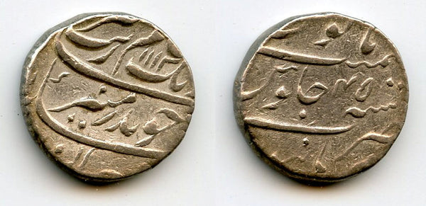Quality AR rupee, Aurangzeb (1658-1707), Burhanpur, 1701, Mughal Empire, India