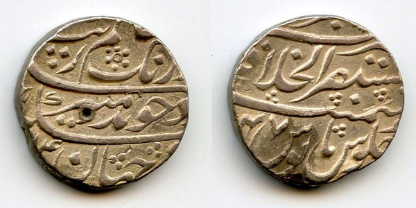 Quality AR rupee, Aurangzeb (1658-1707), Akbarabad, 1702, Mughal Empire, India
