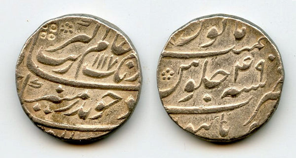 Quality AR rupee, Aurangzeb (1658-1707), Burhanpur, 1705, Mughal Empire, India