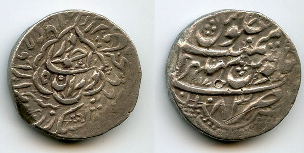 AR rupee of Ahmad Shah (1747-1772), 1183AH, Bhakhar mint, Durrani Empire