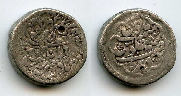 AR rupee of Ahmad Shah (1747-1772), RY 8, Dera mint, Durrani Empire