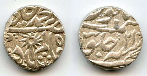 Silver rupee, Shah Alam II (1759-1806), RY21, Chhatarpur, Princely States, India (KM15)