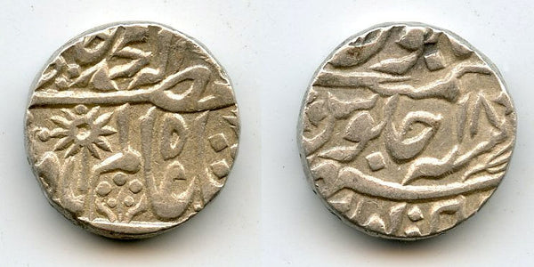 Unlisted AR rupee, Shah Alam II (1759-1806), RY18, Chhatarpur, Princely States, India