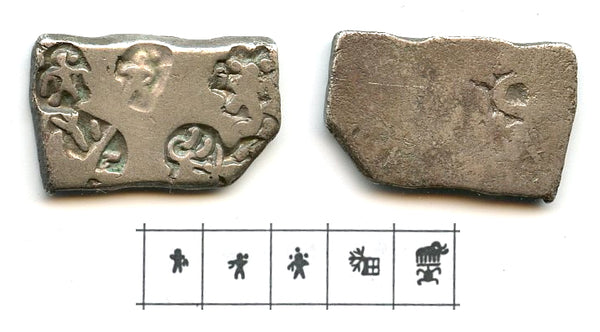 Rare AR karshapana of Samprati (c.216-207 BC), Ujjain, Mauryan Empire, India (G/H 586)