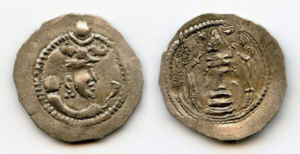 Early silver drachm, after c.480s AD, Hephthalites in Bactria/Gandhara