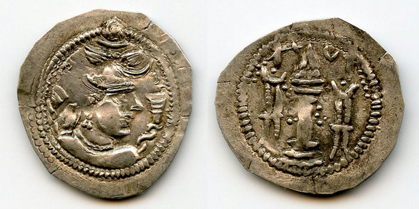 Early silver drachm, after c.480s AD, Hephthalites in Bactria/Gandhara