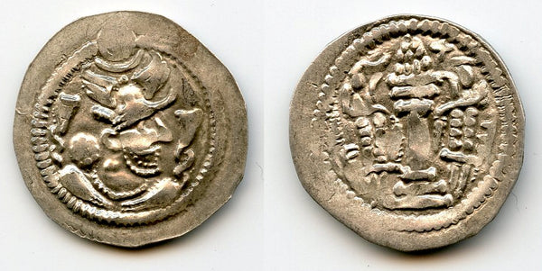 Early silver drachm, after c.480s AD, Hephthalites in Bactria/Gandhara