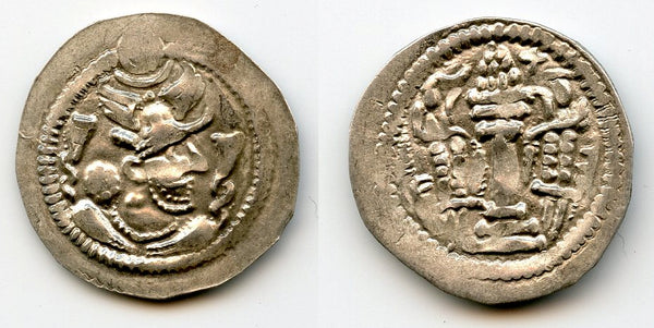 Early silver drachm, after c.480s AD, Hephthalites in Bactria/Gandhara