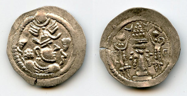 Early silver drachm, after c.480s AD, Hephthalites in Bactria/Gandhara