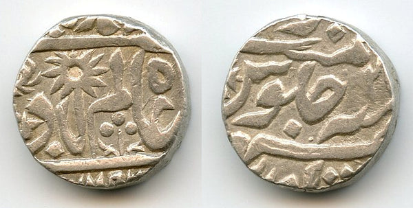 Unlisted AR rupee, Shah Alam II (1759-1806), 1192/21, Chhatarpur, Princely States, India