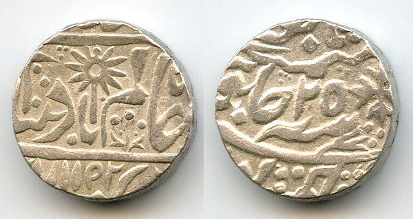 Silver rupee, Shah Alam II (1759-1806), 1192/25, Chhatarpur, Princely States, India